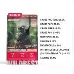Wildbest chicken cat food nutrition label - protein, fat, fiber content