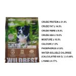 All Life Stages Complete Dog Food - product image 3