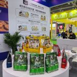 Low-Temperature Baked Pet Food | Jing Pet Fair 2026 Day 2