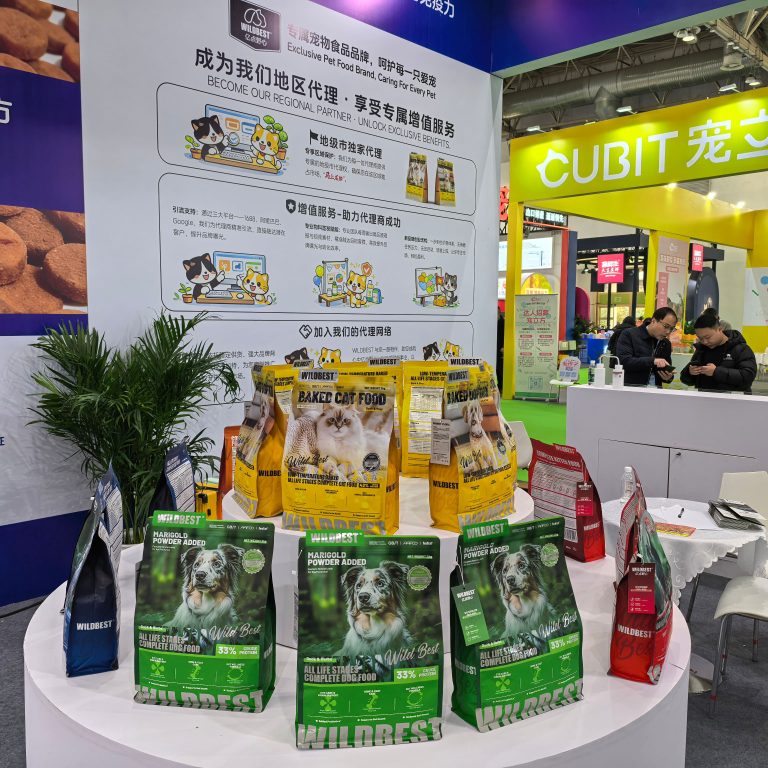 Low-Temperature Baked Pet Food | Jing Pet Fair 2026 Day 2