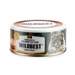 WILDBEST rabbit recipe wet cat food canned front label