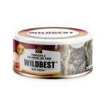 WILDBEST Beef Recipe canned cat food single can front view 85g