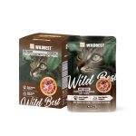 WILDBEST Beef Recipe Complete Balanced Cat Pouch box with single pouch 80g×8