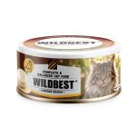 WILDBEST Chicken Recipe canned cat food single can front view 85g