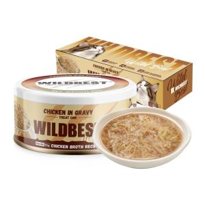 WILDBEST Chicken Broth Cat Treat with box and bowl display 85g