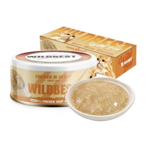WILDBEST Chicken in Gravy Treat Can with box and bowl display 85g