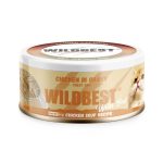 WILDBEST Chicken in Gravy Treat Can single can front view 85g