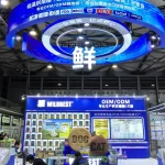 APET Shanghai 2026 Pet Expo — Hengsheng Pet Food Booth N1N51