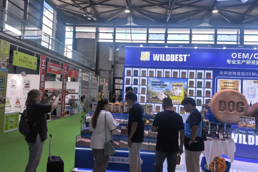 hengsheng pet food apet shanghai 2026 booth visit