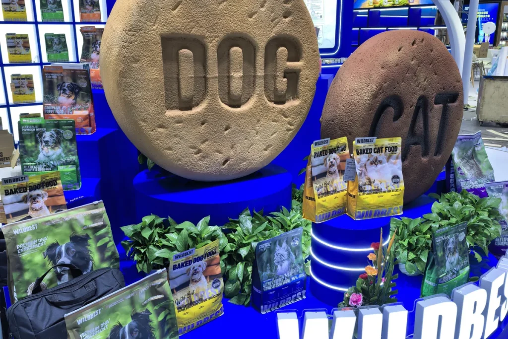 wildbest dog cat display apet shanghai 2026